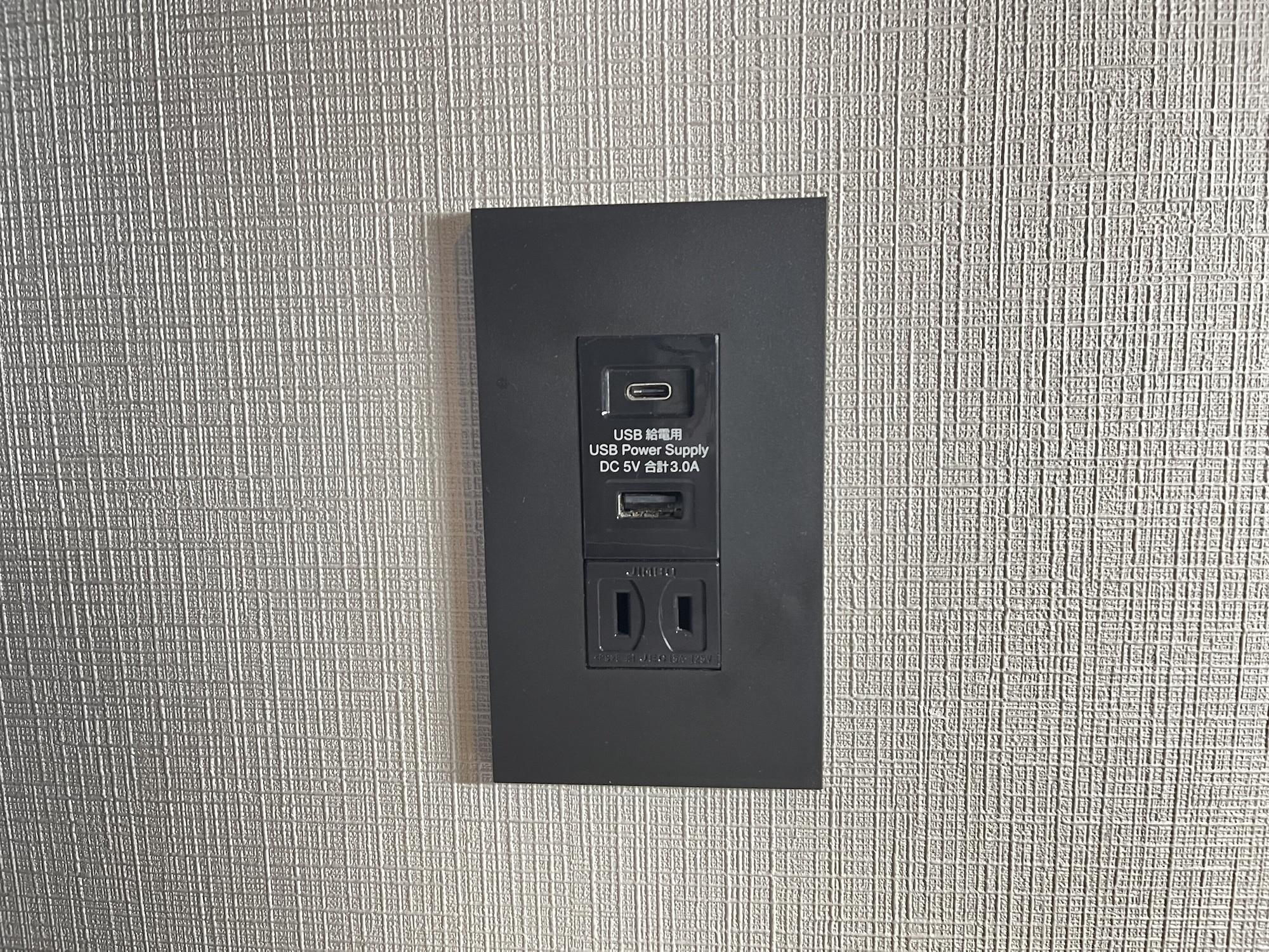 פוקואוקה Natural Hot Spring Yaoji Hakata Hotel מראה חיצוני תמונה
