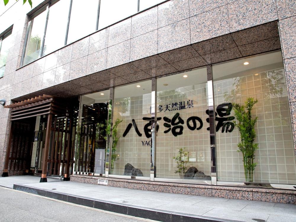 פוקואוקה Natural Hot Spring Yaoji Hakata Hotel מראה חיצוני תמונה