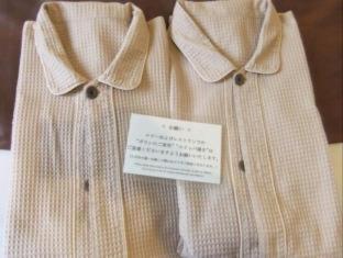פוקואוקה Natural Hot Spring Yaoji Hakata Hotel חדר תמונה
