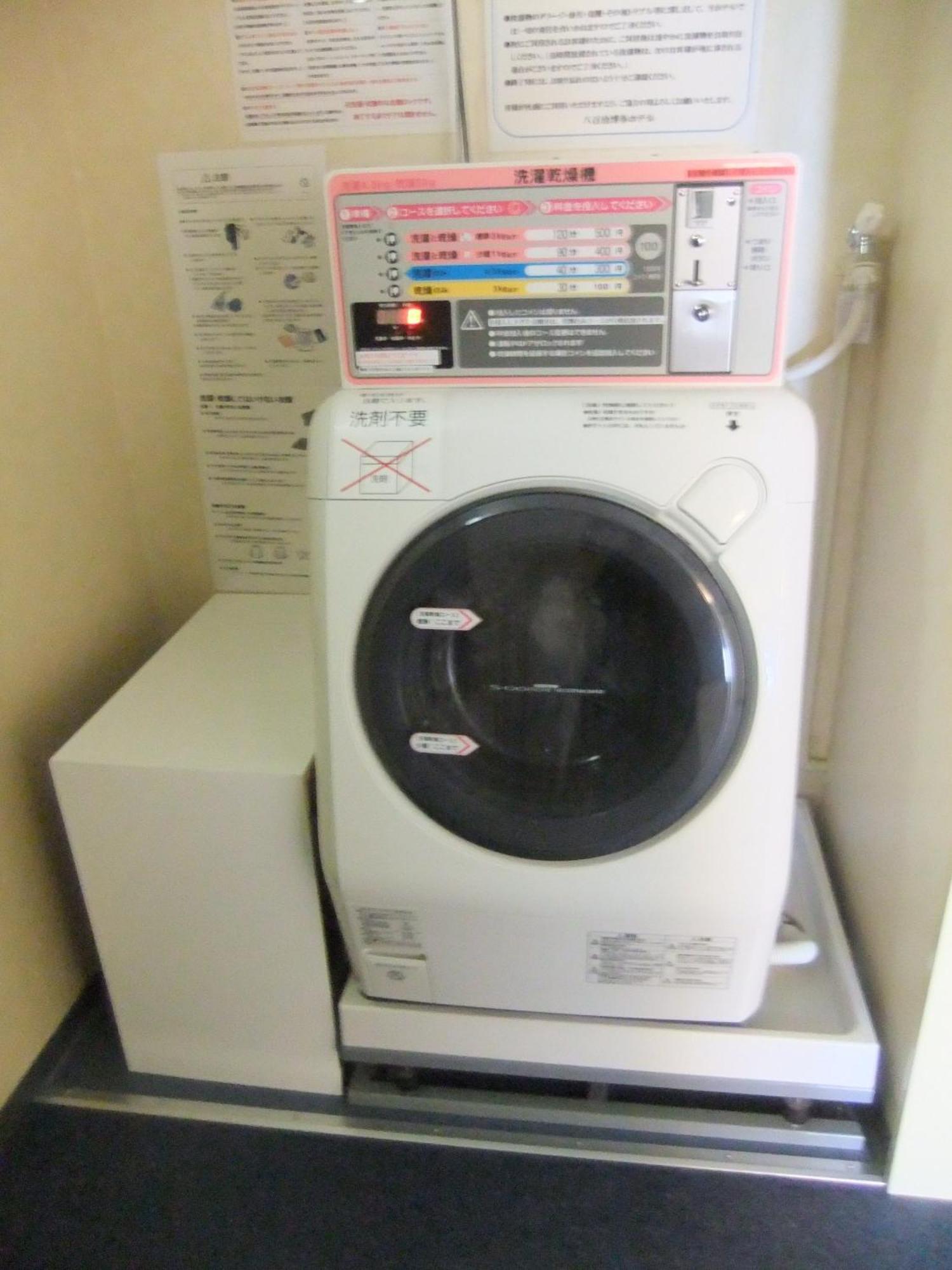 פוקואוקה Natural Hot Spring Yaoji Hakata Hotel מראה חיצוני תמונה