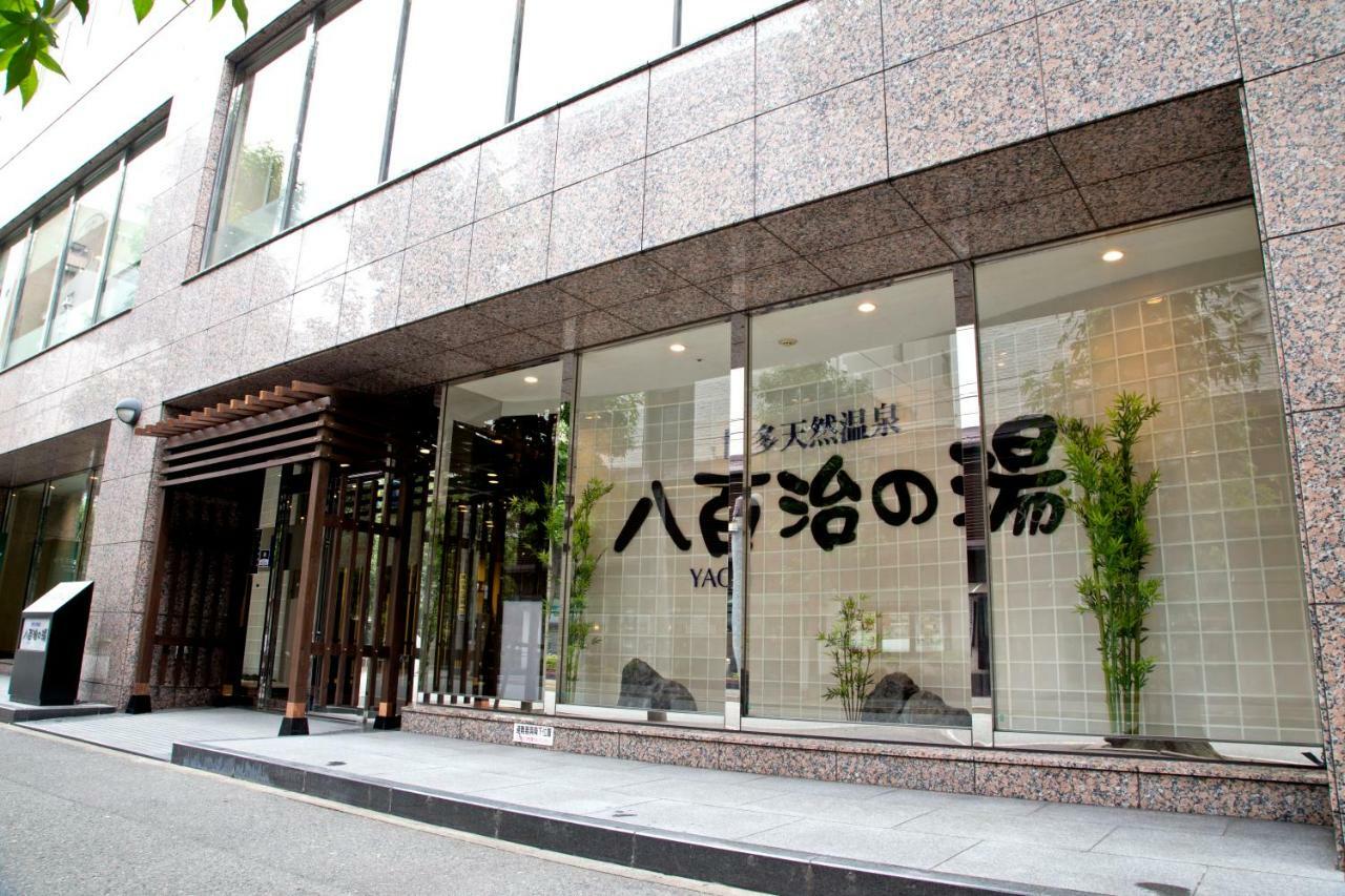 פוקואוקה Natural Hot Spring Yaoji Hakata Hotel מראה חיצוני תמונה